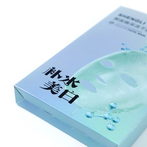Cajas de embalaje de mascarilla blanqueadora liofilizada de material de tarjeta plateada de 400g