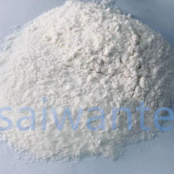 Best quality Elcatonin 99% CAS NO.60731-46-6 white powder