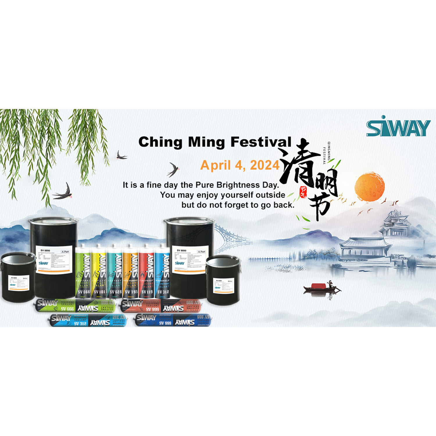 Ching Ming Festival, the four major traditional festivals in China