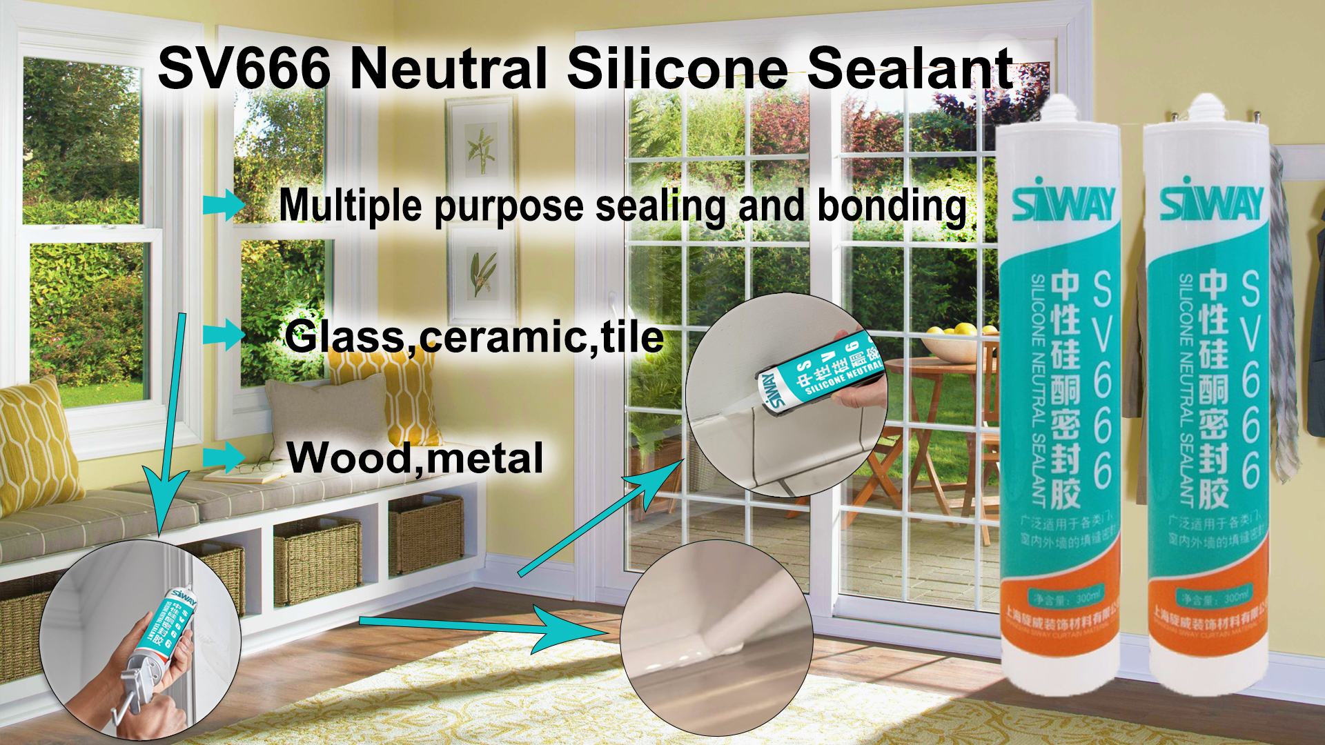 The Second Phase of Siway Sealant——General Purpose Neutral Silicone Sealant