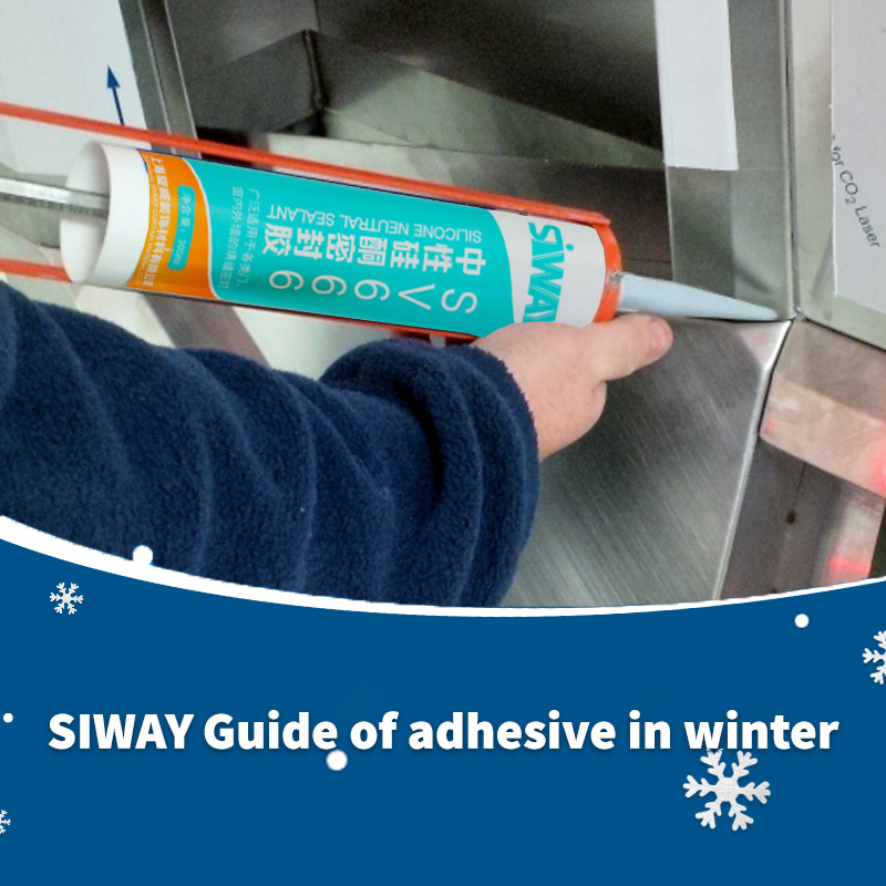 Guide of adhesive in winter: Ensure excellent sticky performance in cold environments