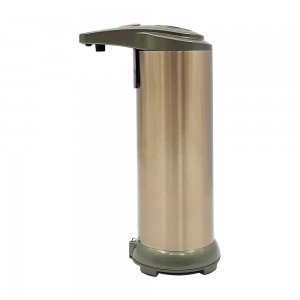 Top Suppliers Tall Soap Dispenser - 250ml Waterproof IPX4 Hand Free Desktop Soap Dispenser Battery Operated – Siweiyi