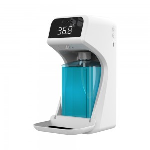 Factory wholesale Gel Liquid Soap Dispenser - 1000ml Automatic Touchless Hand Sanitizer Soap Dispenser – Siweiyi