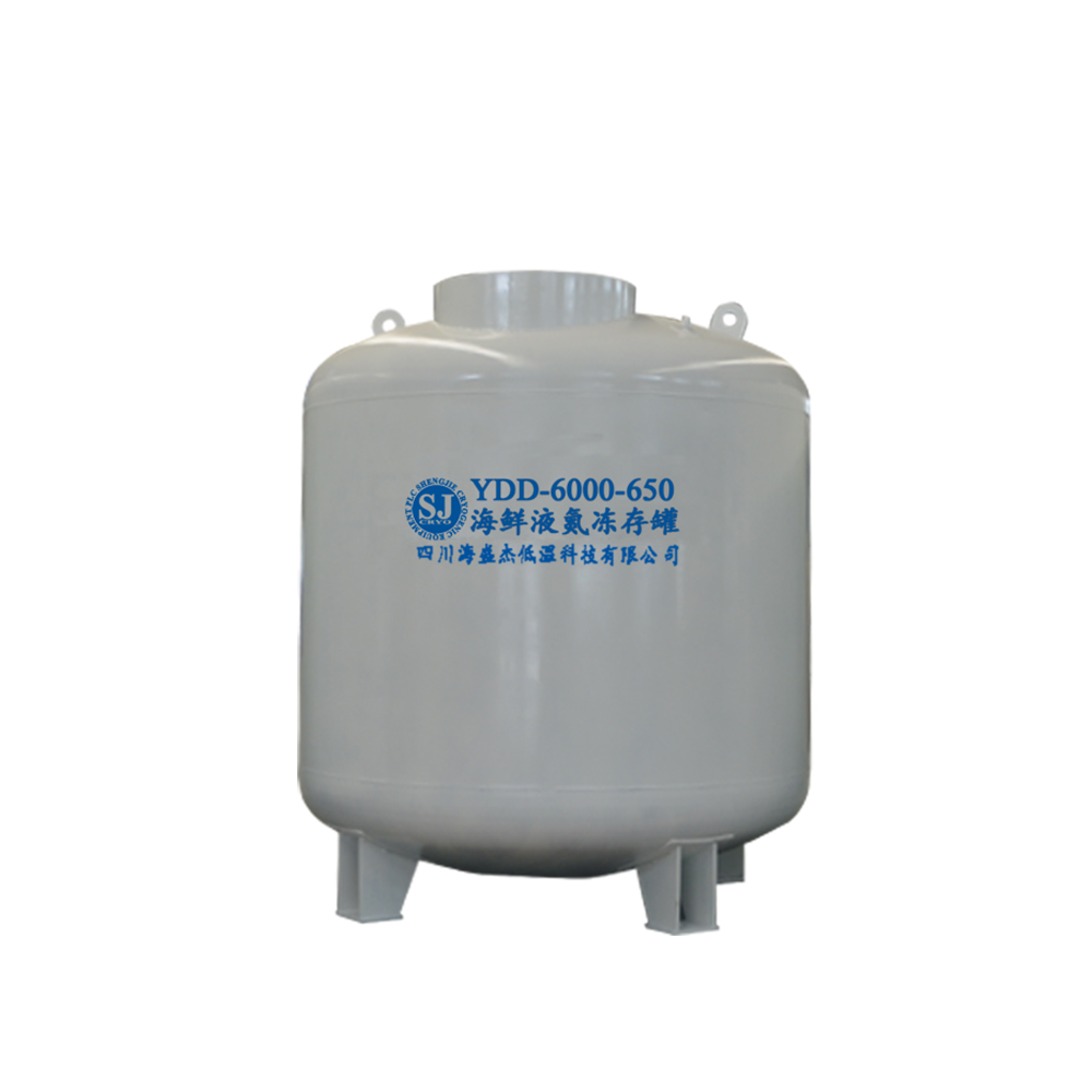 Competitive Price for Liquid Nitrogen Dewar Flask - Sea food freezing tank – Haishengjie