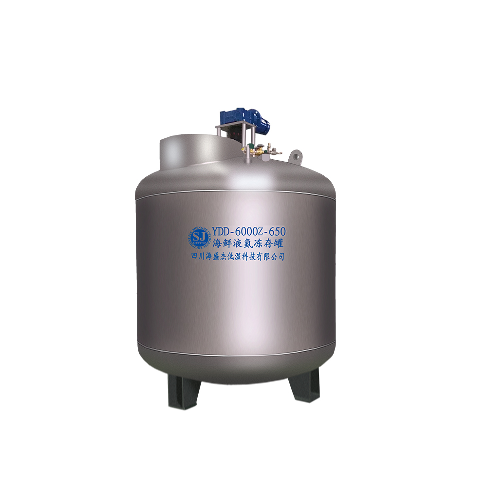 Good quality Liquid Nitrogen Glass Container - Sea food freezing tank – Haishengjie