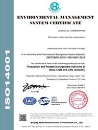 ISO 4001