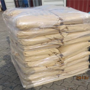 Well-designed China Export Food Additive White Crystalline Powder Fumaric Acid for Food Grade