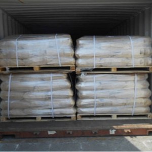 Factory Directly supply China High Quality Food Additive Acidulant Fumaric Acid CAS: 110-17-8