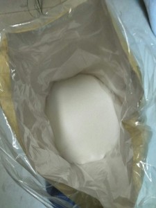 Reasonable price China Sodium Bicarbonate Industrial Grade High Quality Factory Supply