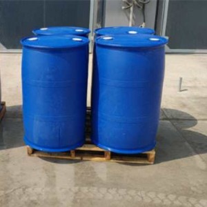 Manufacturer for China Sinobio CAS 32289-58-0 Polyhexamethylene Guanidine Hydrochloride Phmg