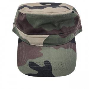 China Wholesale Curved Brim Manufacturers - Camouflage military cap – Rongdong