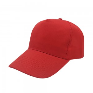 China Wholesale Youth Baseball Caps Manufacturers - Wholesale 5 panel Polyester Red Customized Adult Embroidered Plain Balnk Trucker Sports Hat Baseball Cap RD-5004 – Rongdong