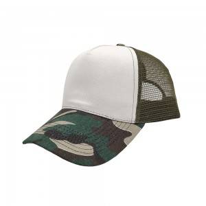China Wholesale Knitted Beanie Hat Factories - Fashion design camo cotton mesh cap Trucker mesh men’s sports hat – Rongdong