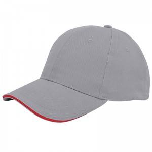 China Wholesale Snapback Trucker Hats Factories – 6 panel 100% heavy brushed cotton sandwich Baseball cap – Rongdong