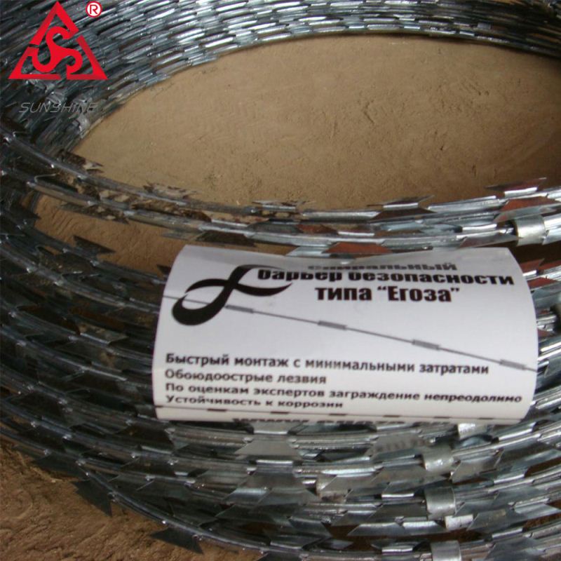 20 Gauge 5kgs Coil 7kgs Coil Galvanized Iron Wire Suppliers - Hot-dip galvanized crossed razor barbed wire – Sunshine