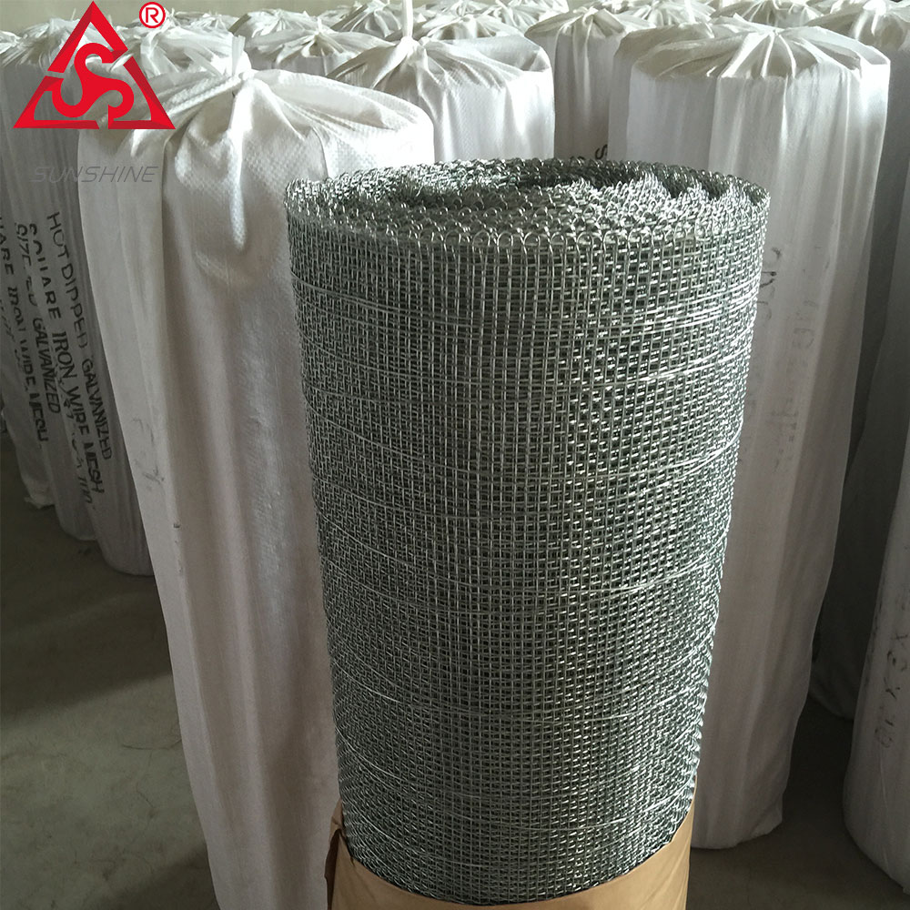 Manufacturer for Pvc Coated Hex Wire Mesh - 4×4 square wire mesh chain link fence – Sunshine