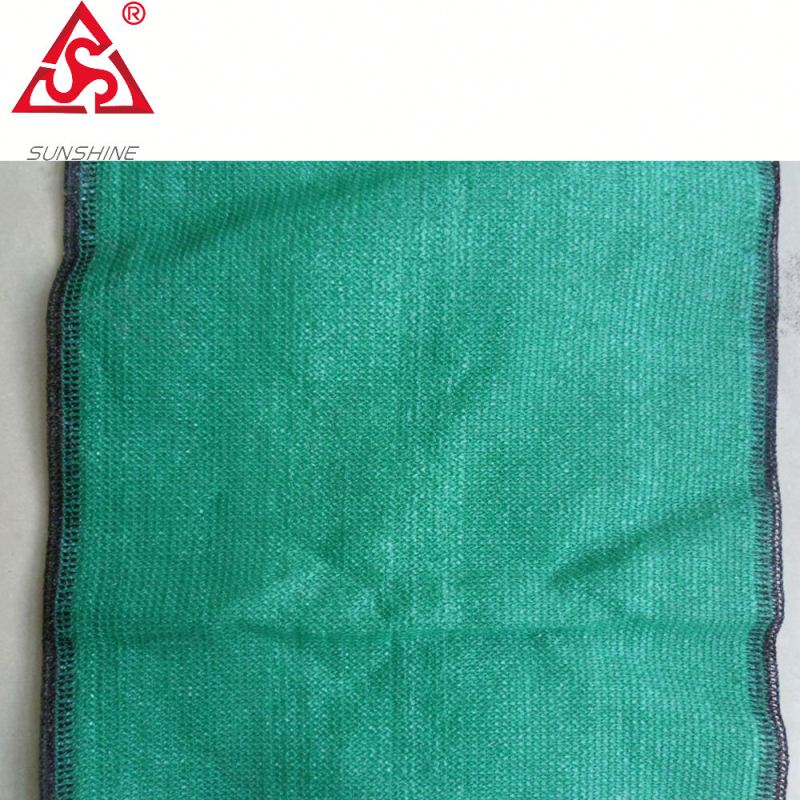 OEM/ODM China Crimped Wire Mesh - Plastic agriculture nursery sun shade netting in roll – Sunshine