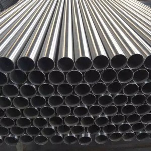 STEEL TUBE SEAMLESS METRIC SIZES 4MM OD TO 76MM OD COLD DRAWN PRESSURE TUBE