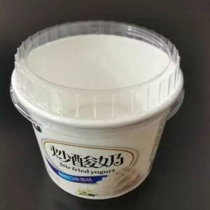 Plastic milk tea, ice cream cover