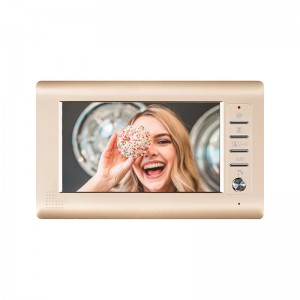 7 inch  analog indoor monitor with press button