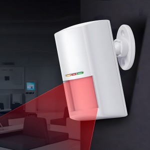 Reliable Security Monitoring Wired Infrared Detector