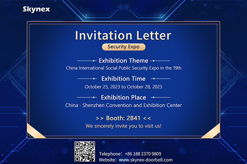 SKYNEX Invites You to Participate in the 19th  China International Social Public Security Expo