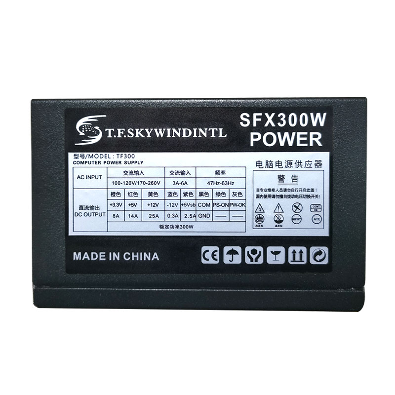 SFX-300W Mini ITX Solution / Micro ATX / SFX Power Supply Featured Image
