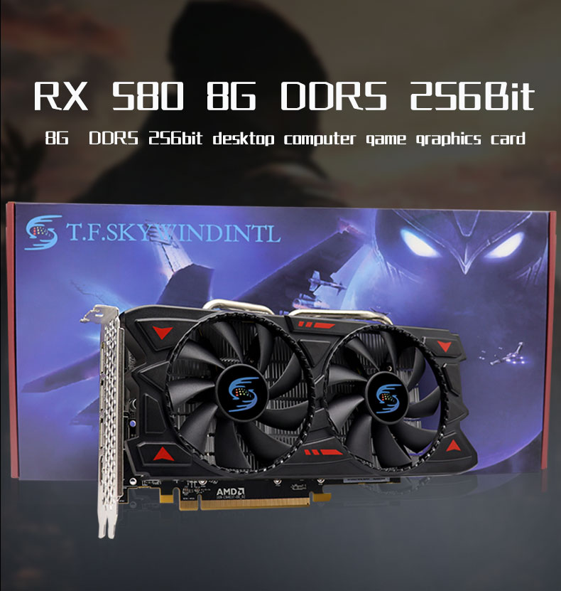 What is the function of the graphics card？