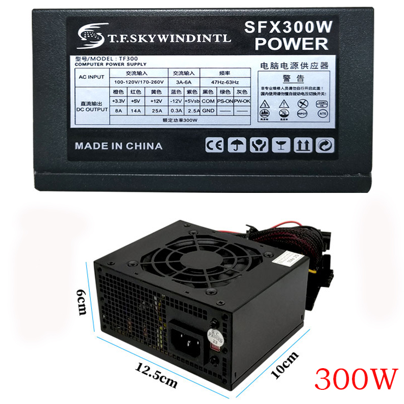 China wholesale Modular Power Supply For PC Factories –  300W PC PSU Mini ITX Solution/Micro ATX/SFX 300W Power Supply – Tianfeng