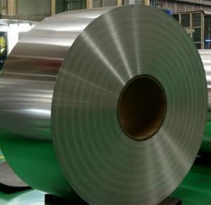 China Aluminum Plain coil