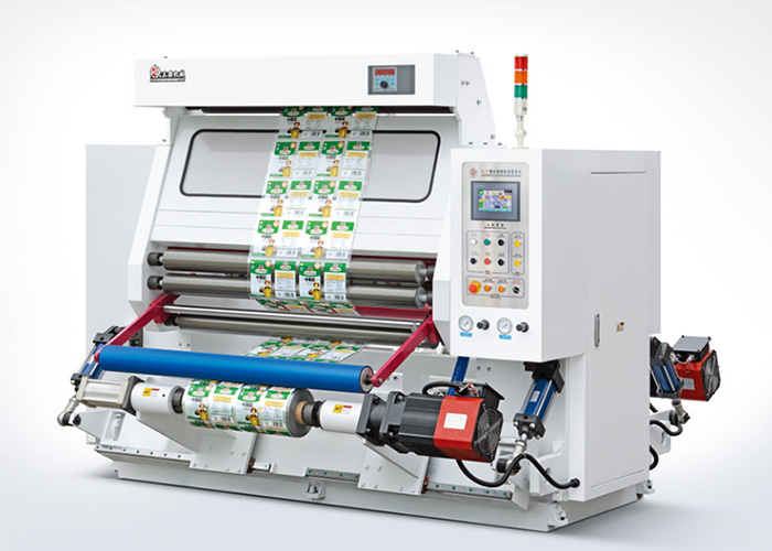 Máy cắt ống giấy tự động được vi tính hóa là một sản phẩm cải tiến