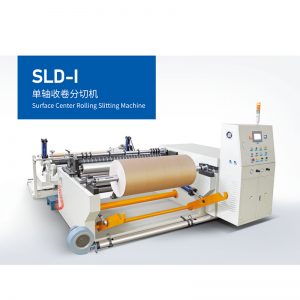 SLD-I Surface Center Rolling slitting စက်