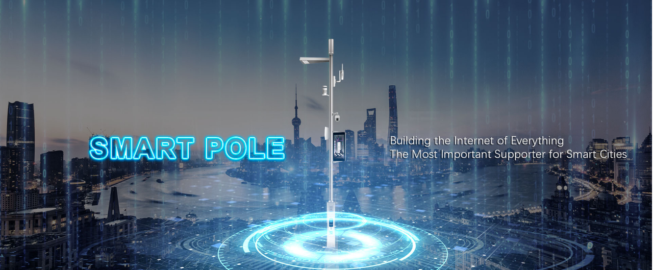 Irreversible Trend for the Development of Smart Pole