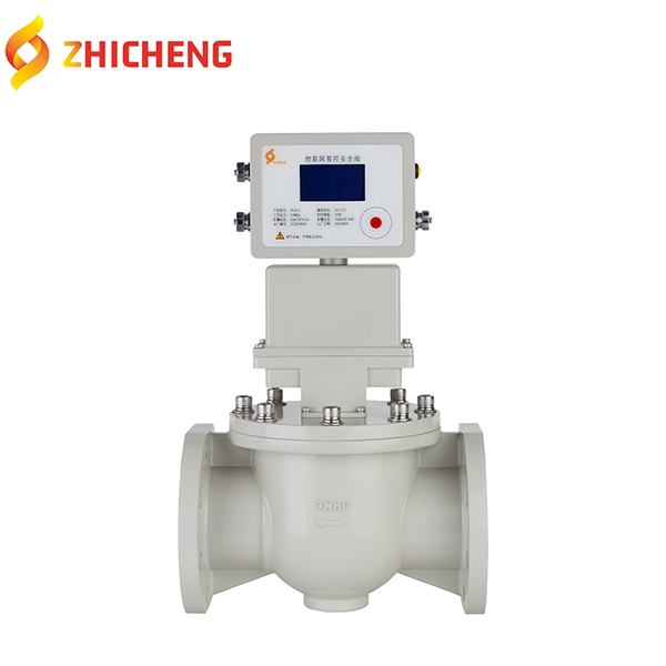 Advantages of IOT Intelligent Gas Pipeline Valve with Flow Meter