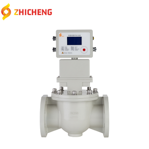 IOT Smart Remote-Control Valve for Gas Pipeline...