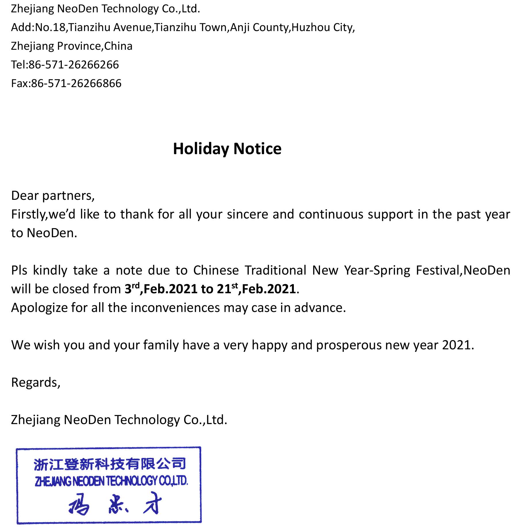 NeoDen Holiday Notice