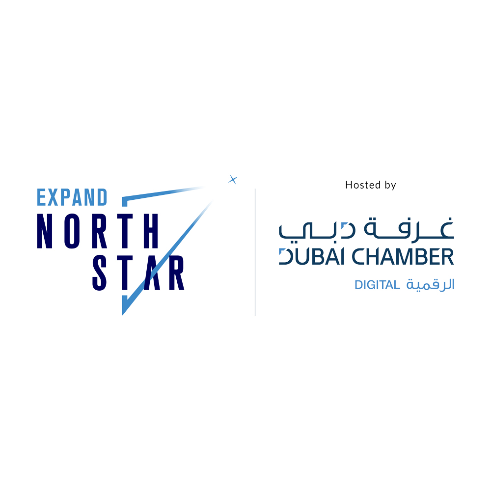नियोडेन दुबई में 2023 नॉर्थ स्टार प्रदर्शनी में भाग लें