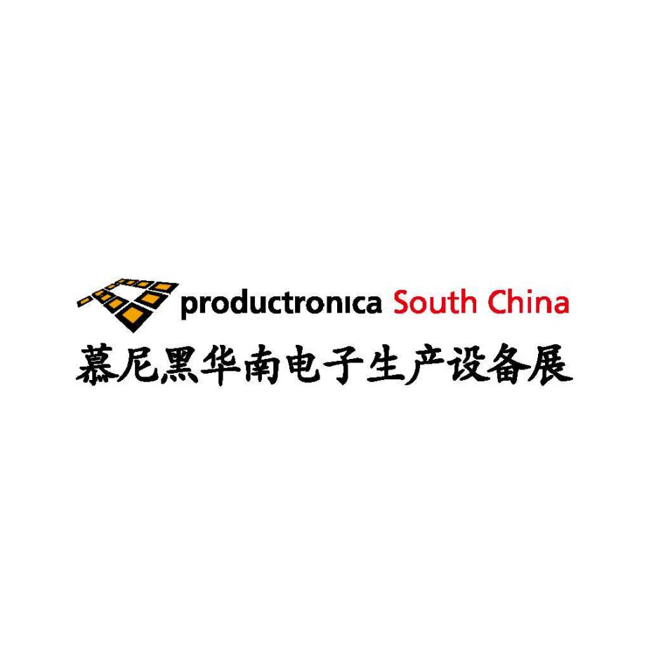 NeoDen Attend Productronica South China