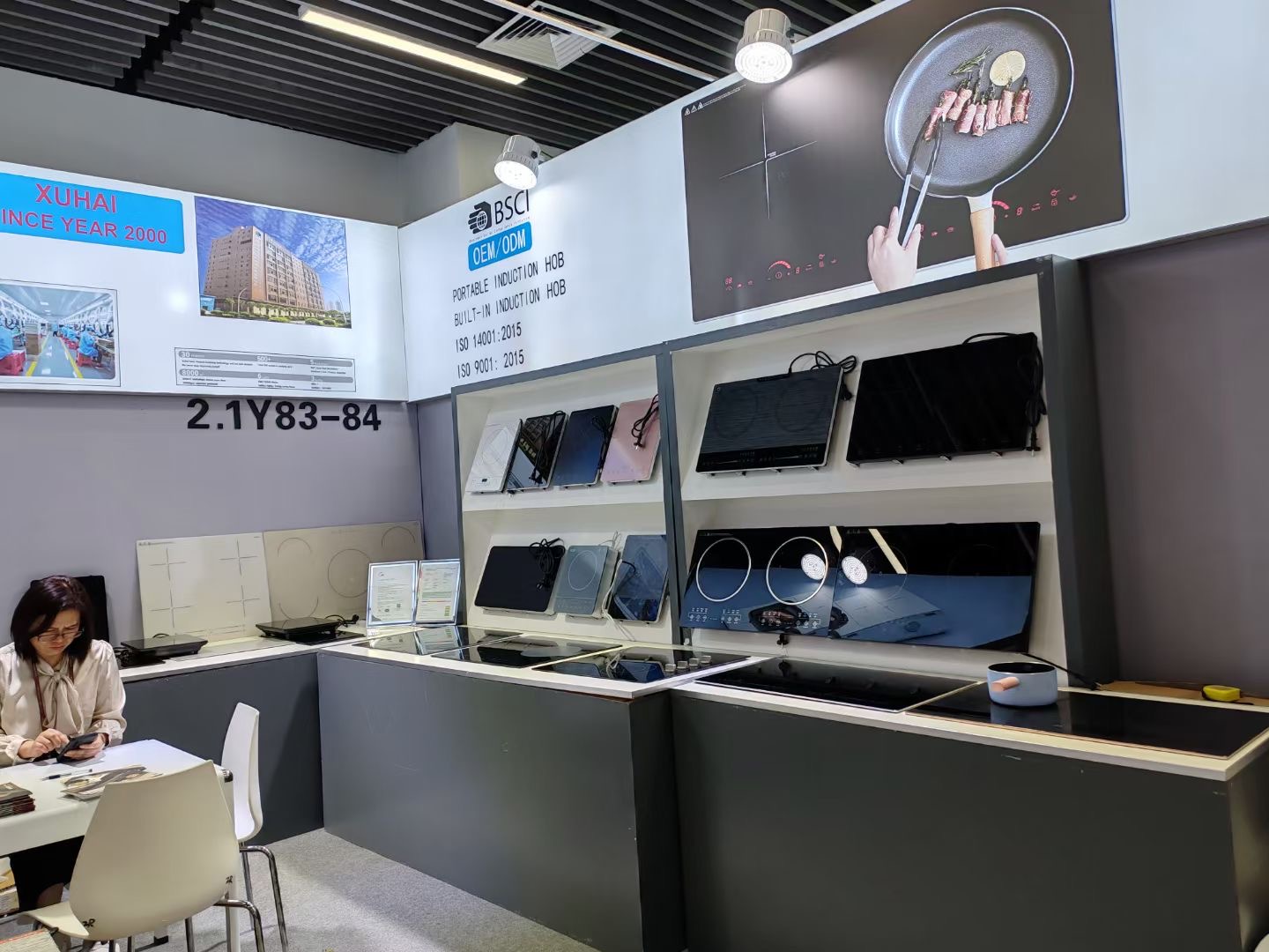 Welcome to my booth at Canton Fair!