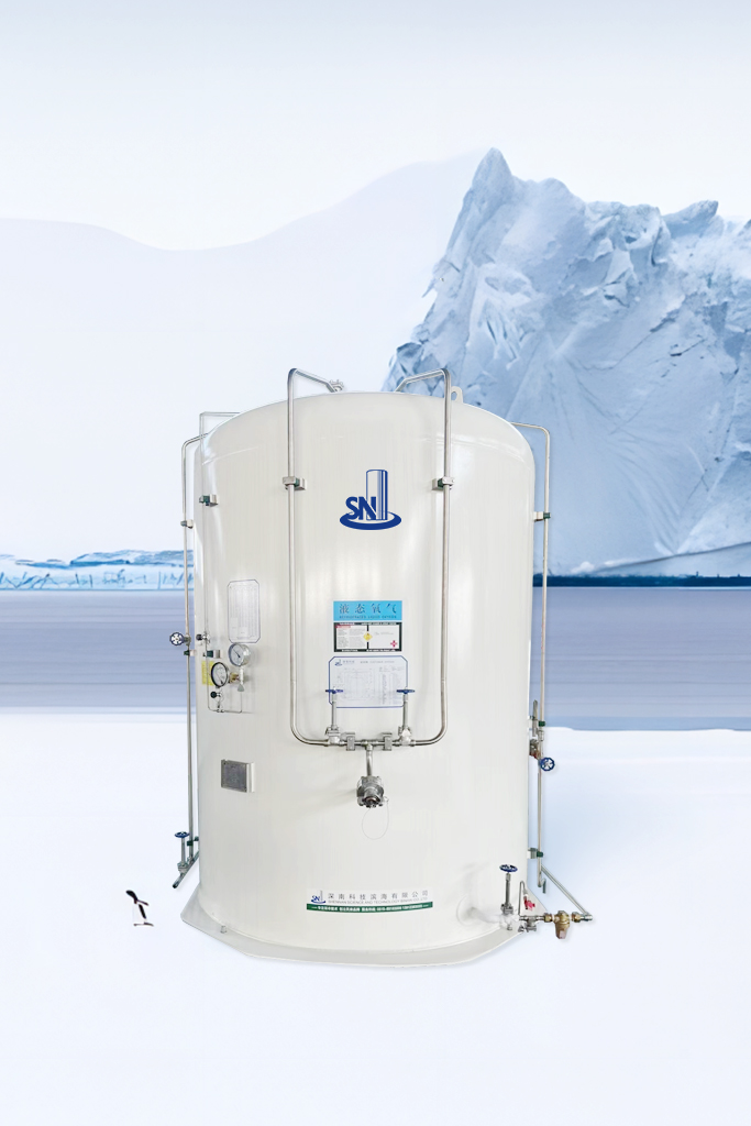 I-MT Cryogenic Liquid Storage Tank