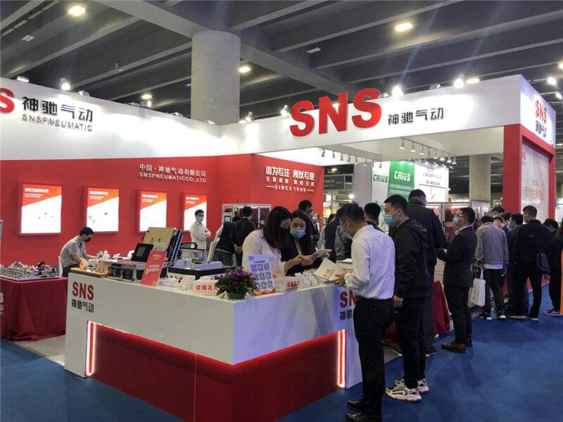 2021SIAF Guangzhou International Industrial Automation Technology And equipment exhibition