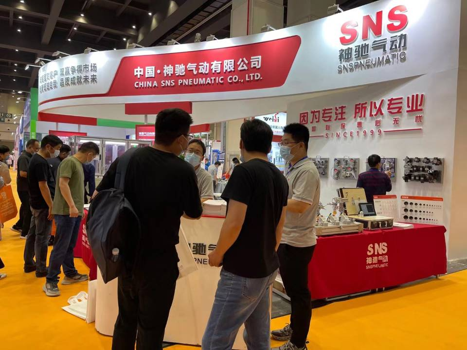 SNS will participate in 2021 Zhengzhou Industry Fair (5)