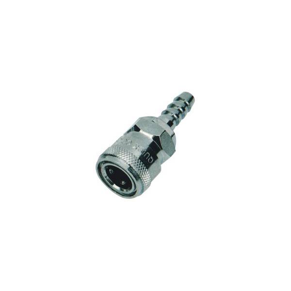 China Wholesale Tube Fittings Manufacturers - SNS SH Series  quick  connector zinc alloy pipe air pneumatic fitting – SNS