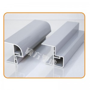 Extrusion PVC Profile and Aluminum Alloy Profile