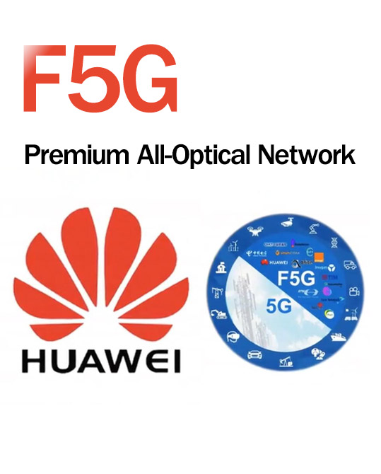 Huawei’s Innovative Products in the Optical Field are Unveiled at the Wuhan Optical Expo