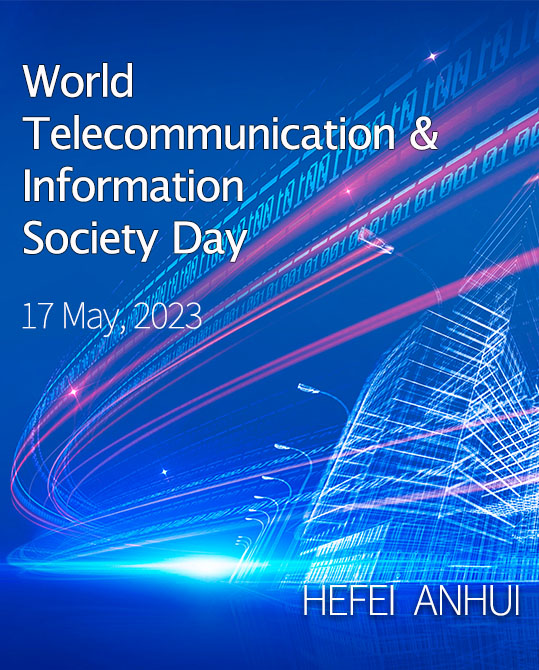 The 2023 World Telecommunication & Information Society Day Conference and Series Events will be Held Soon