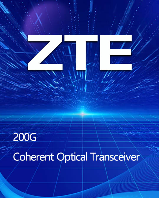 ZTE’s 200G Optical Equipment shipments Have the Fastest Growth Rate for 2 Consecutive Years!