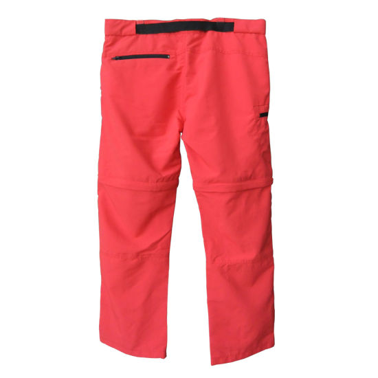 Mens Sports panelled Trousers