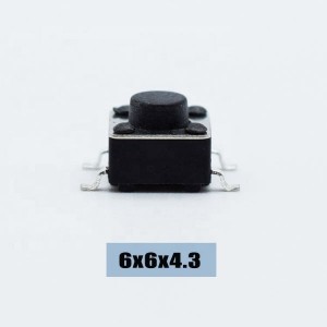 TS4545TP SMD  Tact switch