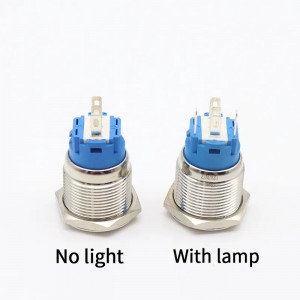 12/16/19/22mm Metal push button switch 5v 12v 24v 220v waterproof power button switch self-lock/momentary led button switch